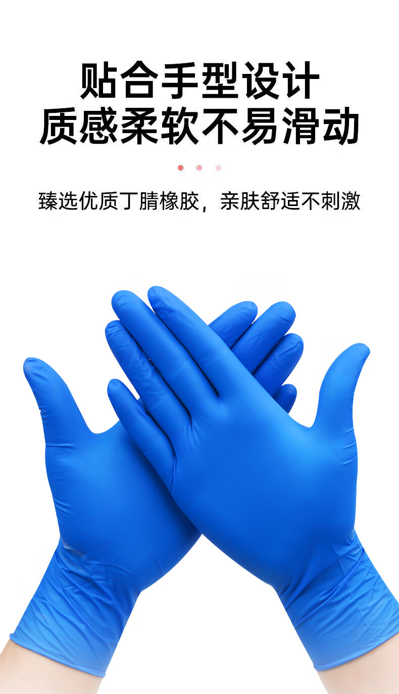 详情_006.JPEG