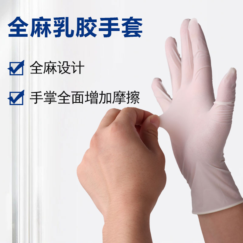 仿超细无尘布推荐下靠谱的工厂有哪些？